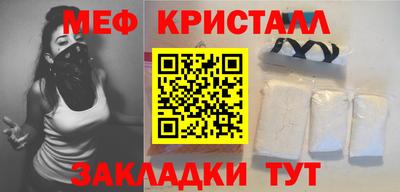 прущая мука Аргун