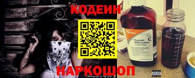 кокаин Апрелевка