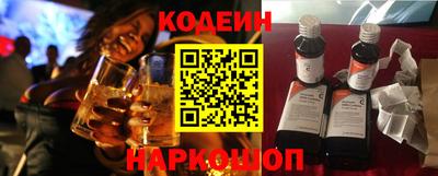 кокаин Апрелевка