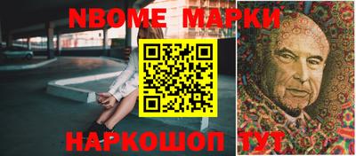 прущая мука Аргун