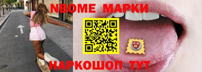 кокаин Апрелевка
