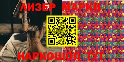 прущая мука Аргун