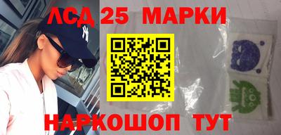 прущая мука Аргун