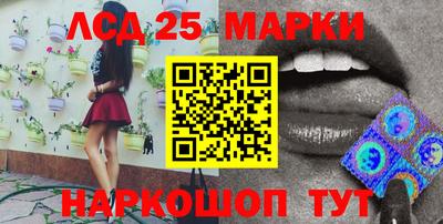 прущая мука Аргун