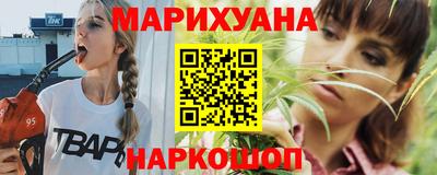 прущая мука Аргун