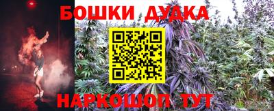 прущая мука Аргун
