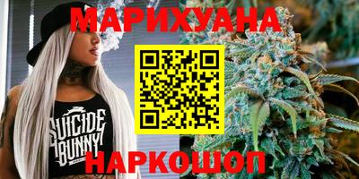 прущая мука Аргун