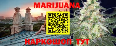 кокаин Апрелевка