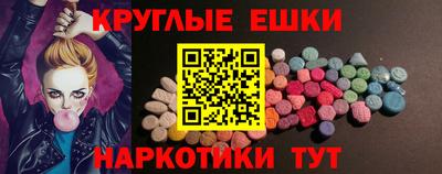 героин Дубна