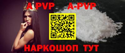метадон Донской