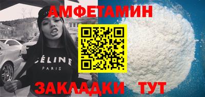 кокаин Апрелевка