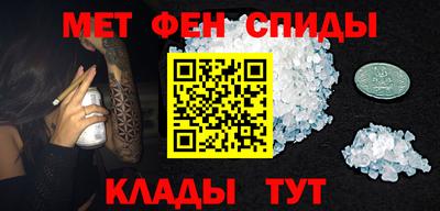 прущая мука Аргун
