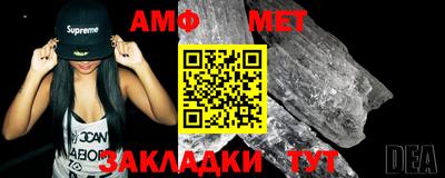 кокаин Апрелевка