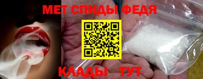 кокаин Апрелевка