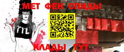 прущая мука Аргун