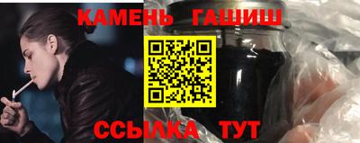 кокаин Апрелевка