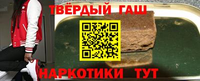 кокаин Апрелевка