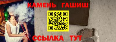 кокаин Апрелевка